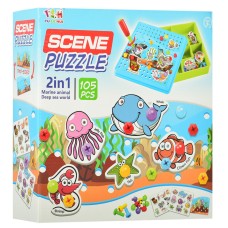 Дитяча розвиваюча мозаїка на шурупах з викруткою TLH-0, 105 деталей  Морські тварини