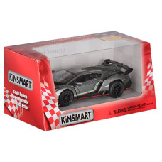 Дитяча колекційна машинка Lamborghini Veneno KT5367W інерційна  Сірий
