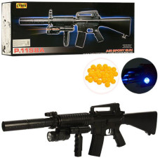 Игрушечный автомат на шариках CYMA P.1158A с лазером