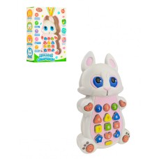 Детский развивающий телефон 7614 (укр.) с проектором 7614-3 (Зайка)