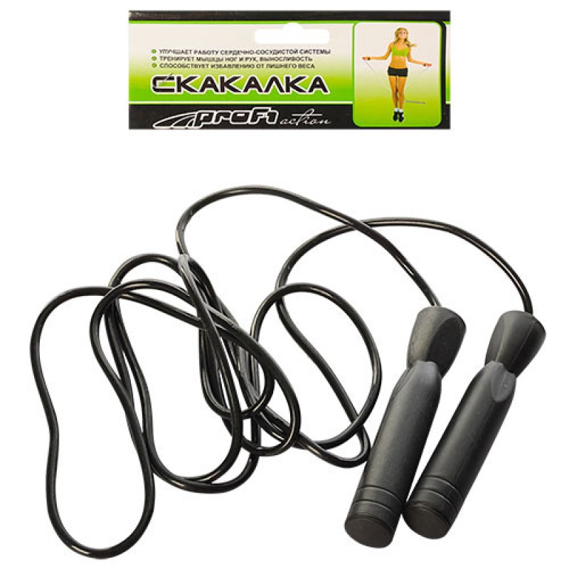 Скакалка з підшипниками MS 0067 довжина 280 см