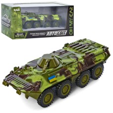 Детская игровая модель Танк БТР АвтоМир AS-2767 инерционный