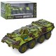 Дитяча ігрова модель Танк БТР АвтоСвіт AS-2767 інерційний