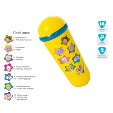 Детский игрушечный микрофон M 3855, 14 песенок Желтый