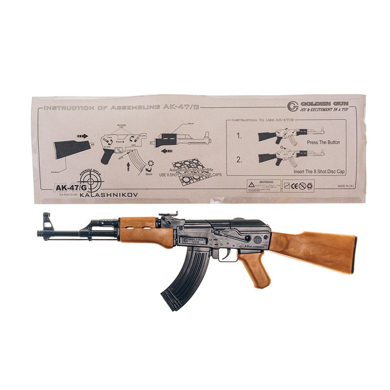 Іграшковий автомат з пістонами "АК-47" Golden Gun 246GG