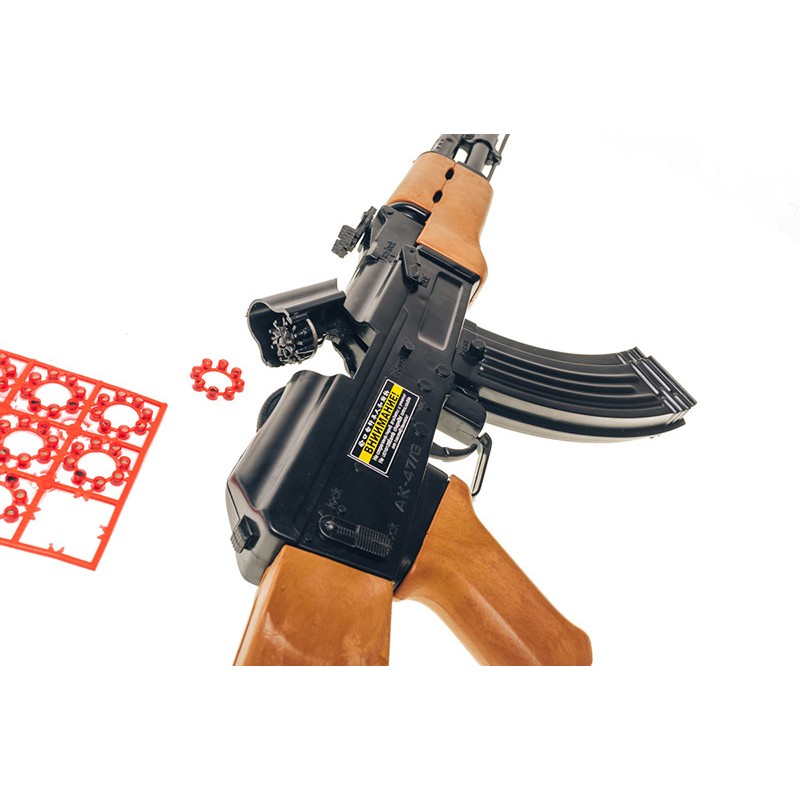 Іграшковий автомат з пістонами "АК-47" Golden Gun 246GG