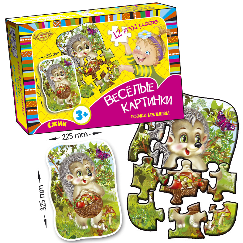 Дитяча розвиваюча настільна гра "Веселі картинки. Їжачок" MKM0336, 12 пазлів