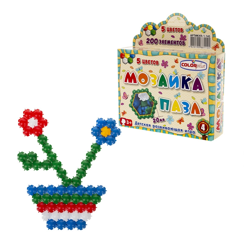 Дитяча мозаїка-пазл №4 1-145, 200 деталей Ø20мм