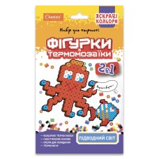 Набір для творчості термомозаїка 2 в 1 "Підводний світ" НТ-15-10 яскраві кольори