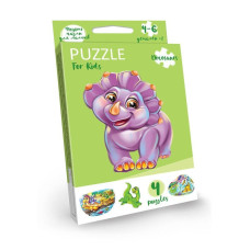 Дитячі розвиваючі пазли "Puzzle For Kids" PFK-05-12, 2 картинки  Дино
