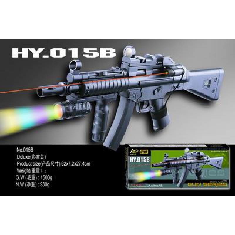 Дитячий автомат на кульках CYMA HY015B з лазером