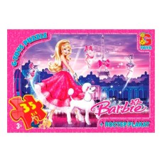 Пазли дитячі "Barbie" BA029, 35 елементів