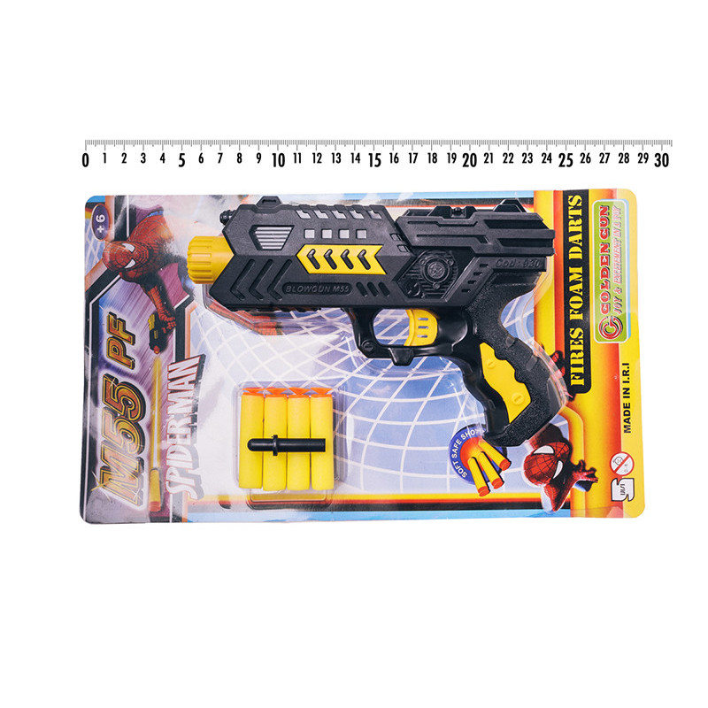 Бластер і мішень з підставкою "M55" з 4 м'якими патронами 930GG