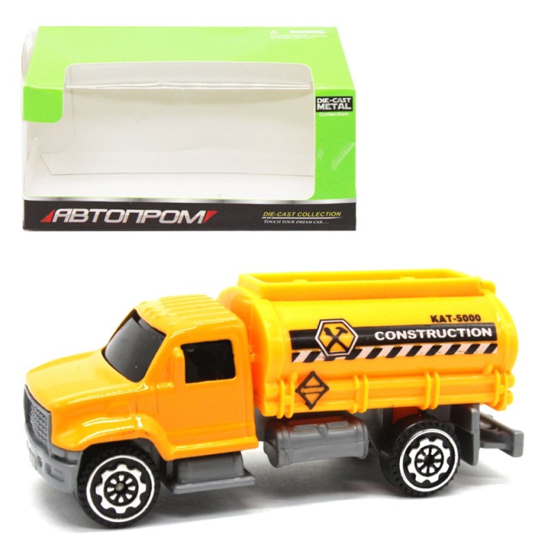 Машинка іграшкова Спецтехніка АвтоПром 7628 масштаб 1:64, металева Цистерна