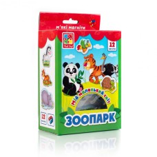Дитяча гра мій маленький світ на магнітах VT3106, 4 види  "Зоопарк"VT3106-10(укр)
