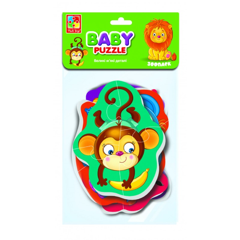 Дитячі бебі пазли "Зоопарк" VT1106-88 картинки - 4 шт