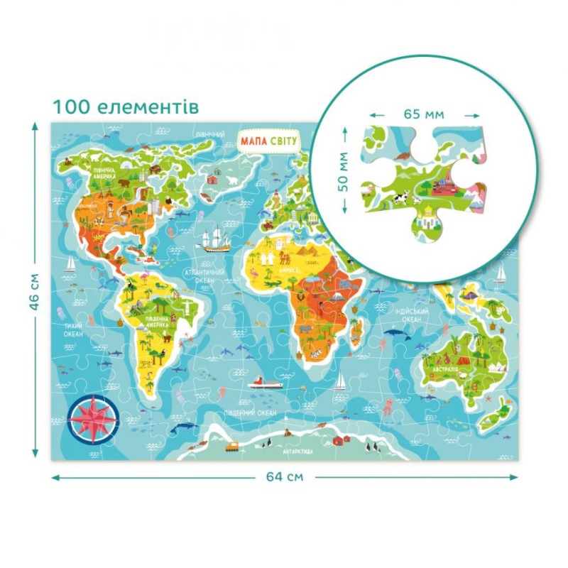 Дитячий пазл "Карта Світу" DoDo 300110/100110, 100 елементів