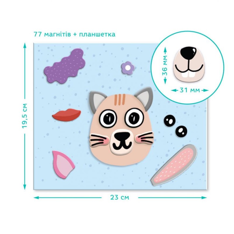 Гра на магнітах "Магнітні мордочки" DoDo Toys 200209