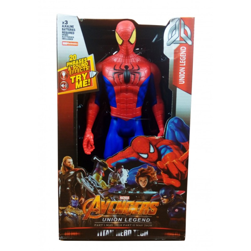 Фігурка супергероя Месники DY-H5826-33 з рухомими руками і ногами Spider-Man