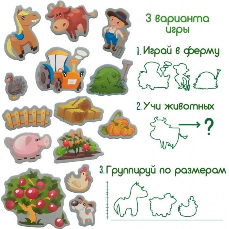 Набір магнітів Magdum "Весела Ферма" ML4031-10 EN