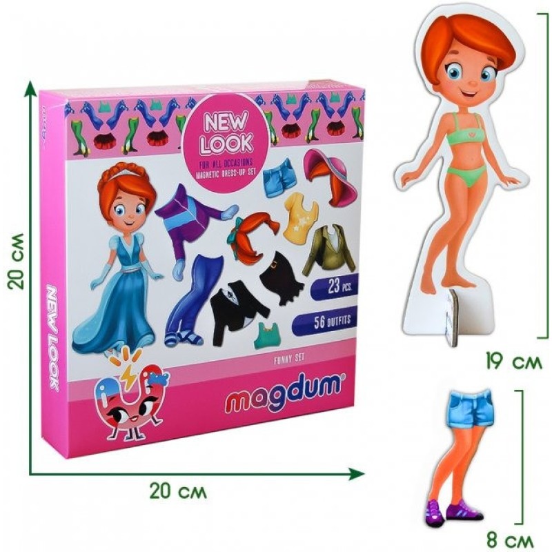 Набір магнітів Magdum "Лялька з одягом New look" ML4031-14 EN
