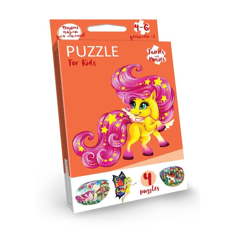 Дитячі розвиваючі пазли "Puzzle For Kids" PFK-05-12, 2 картинки Єдиноріг