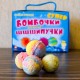 Набір креативного творчості Супер-бомбочки Шипучки 91254