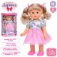 Дитяча інтерактивна лялька "Даринка" M 5809IUA 33 см, музика, ходить, реагує на звуки