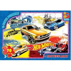 Пазли дитячі "Hot Wheels" FW704, 70 елементів
