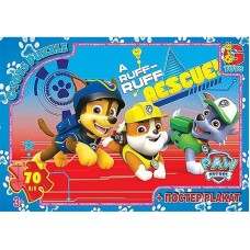 Детский пазл "Paw Patrol Щенячий патруль" PW0848 постер 70 элементов