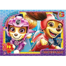 Дитячий пазл "Paw Patrol Щенячий патруль" PW0872 постер 70 елементів