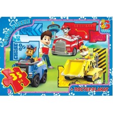 Дитячий пазл "Paw Patrol Щенячий патруль" PW0840 плакат 35 елементів