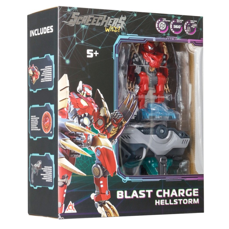 Дитячий ігровий набір S5 L1 ХЕЛШТОРМ Screechers Wild! EU686112 запускач-бластер, машинка-трансформер