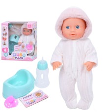 Детская Кукла-пупс "Чудо Малыша" YL2425B-H-DM-UA, пьет-писающий, горшок, бутылочка, соска