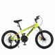 Велосипед підлітковий MTB2001-4, 20 дюймів, салатовий