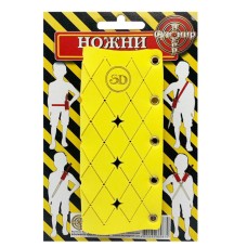 Футляр для дерев'яних сувенірних мечів "Універсальні" PHV(Yellow)