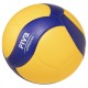 М'яч волейбольний тренувальний V300W Mikasa NE-V-300W № 5 синьо-жовтий