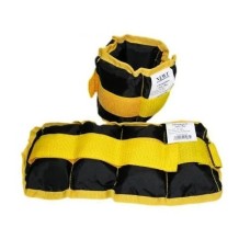 Обважнювачі 2 шт по 0,75 кг TI-323-603