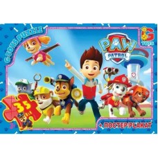 Пазлы детские "Paw Patrol" Щенок патруль PW0812, 35 элементов