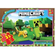 Детский пазл "Minecraft" MC795 плакат 35 элементов