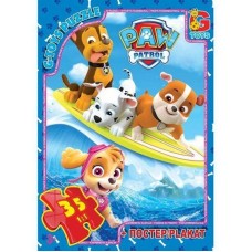 Детский пазл "Paw Patrol Щенячий патруль" PW0817 плакат 35 элементов