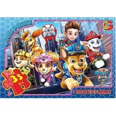 Детский пазл "Paw Patrol Щенячий патруль" PW0864 плакат 35 элементов
