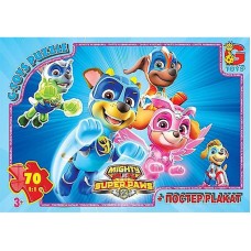 Детский пазл "Paw Patrol Щенячий патруль" PW0873 плакат 70 элементов