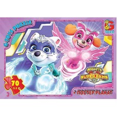 Детский пазл "Paw Patrol Щенячий патруль" PW0874 плакат 70 элементов