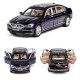 Автомодель автомобіля BMW 760 7695(Black) світло, звук, відкриваються двері