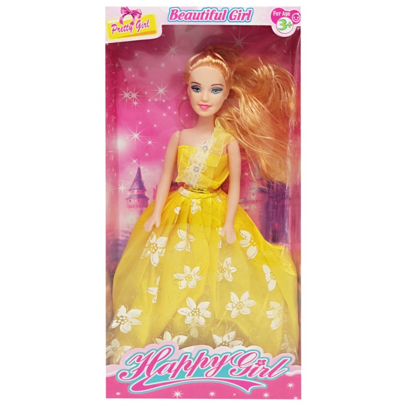 Дитяча Лялька "Beautiful Girl" YE-3/4-9 в святковій сукні