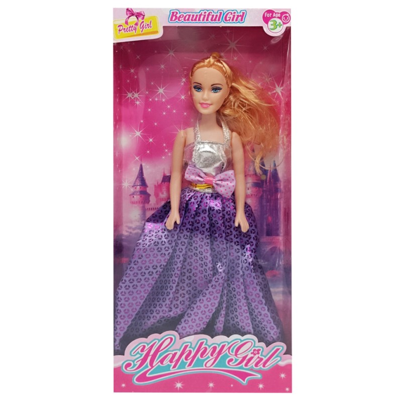 Дитяча Лялька "Beautiful Girl" YE-3/4-10 в святковій сукні