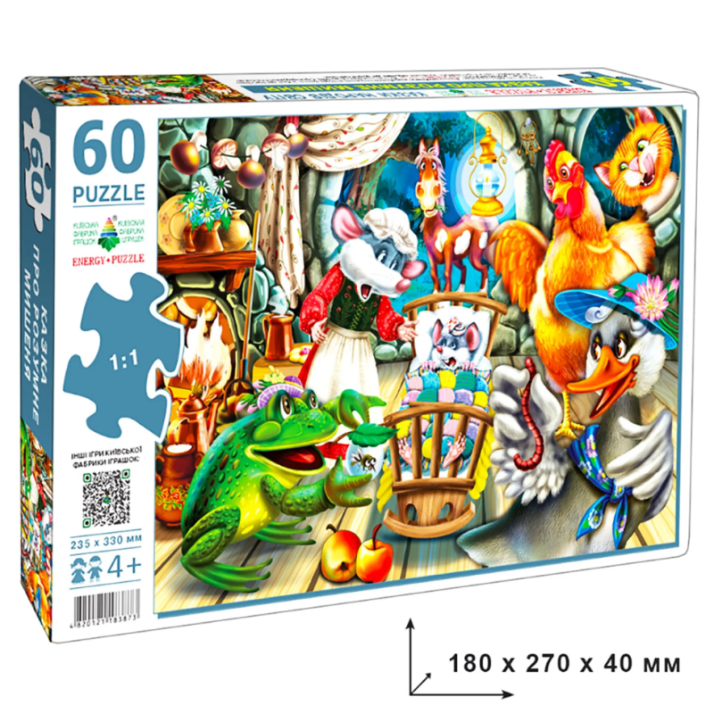 Дитячий пазл "Казка про розумне мишеня" Енергія Плюс 83873 на 60 елементів