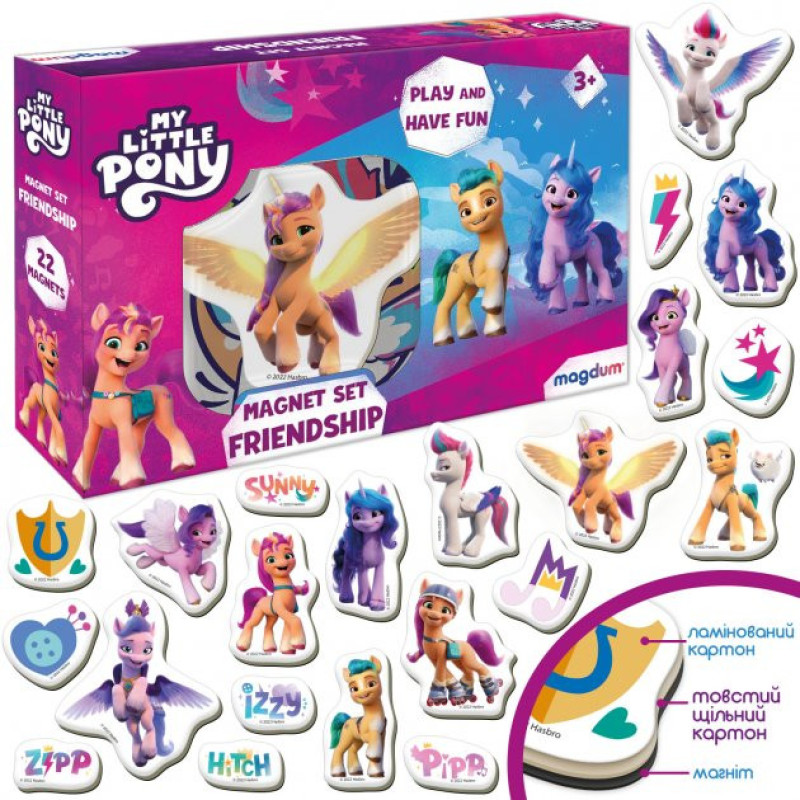 Набір магнітів "My Little Pony Дружба" Magdum МЕ 5031-21