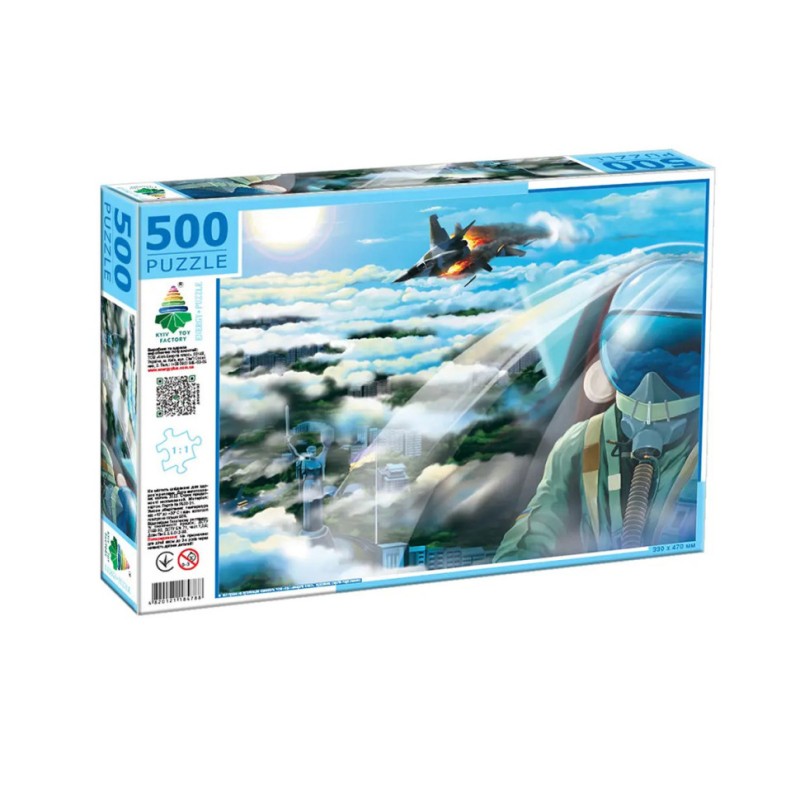 Дитячі пазли "Привид Києва" Енергія Плюс 84788 500 елементів